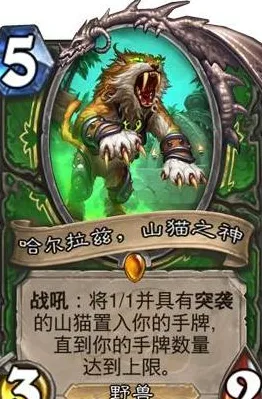 免费玩仙境传说的机会来了！即时战斗挑战2026重磅更新开启PC模拟器，合作组队经典复刻，福利拉满！