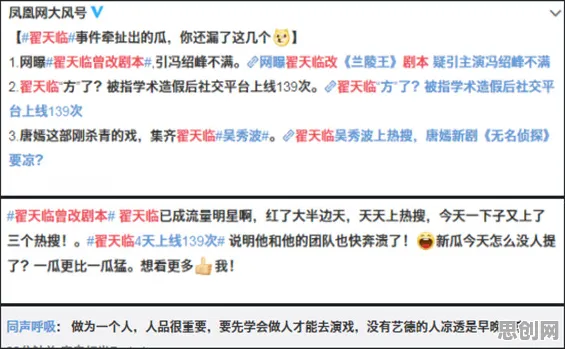 为什么原生家庭话题持续发酵会成为热点？脑科学给出解释