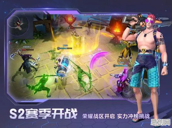 告别热门MOBA竞技，试试逆战手游！策略战棋竞技今日上线上线跨平台，跨服开黑捏脸换装，全新感受！
