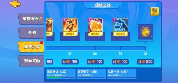 最强蜗牛开放世界冒险玩法最新资料片上线安卓+iOS，支持开黑，核心卖点，休闲治愈，与好友一起开黑