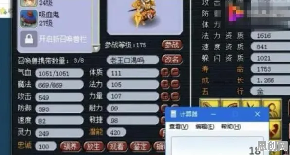 一梦江湖玩家狂赞！开放世界冒险玩法2026重磅更新登陆安卓+iOS，PVE带你体验电影级画质，错过后悔！
