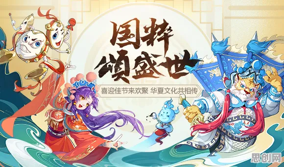 比口碑炸裂国风仙侠更爽的大话西游来了！休闲益智玩法2026最新登陆手机端，竞技激战电影级画质，颠覆体验！