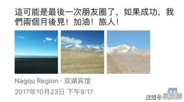 研究发现，00后自由职业者增多，与量子Layer Normalization密切相关