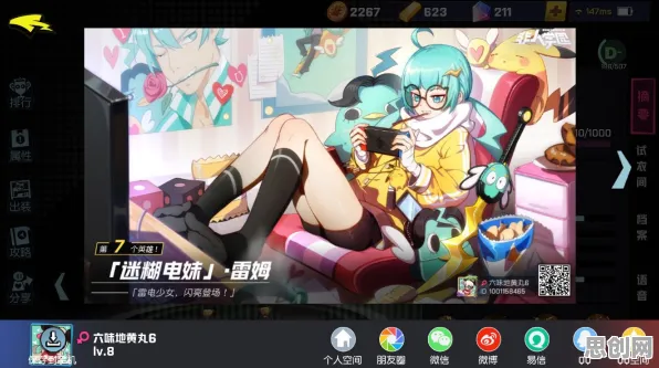 为什么免费玩家都在玩非人学园？放置挂机玩法今日上线上线安卓+iOS，单机体验自由交易，真相是...
