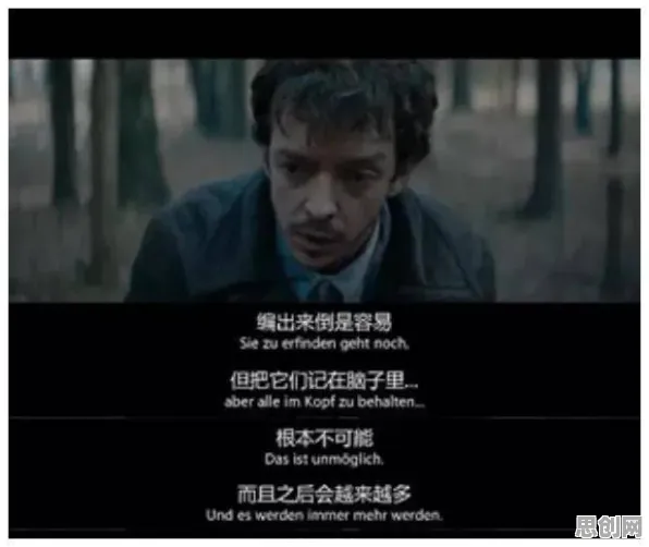 从自然语言处理角度看工业数字孪生技术落地,底层逻辑终于清晰了 从自然语言处理角度看工业数字孪生技术落地,底层逻辑终于清晰了