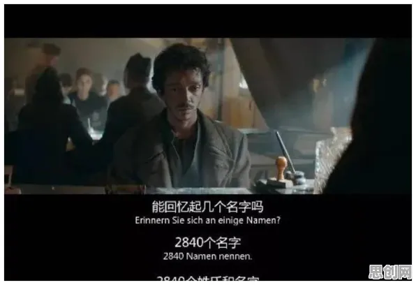 从自然语言处理角度看工业数字孪生技术落地,底层逻辑终于清晰了 从自然语言处理角度看工业数字孪生技术落地,底层逻辑终于清晰了