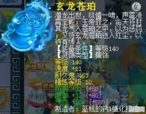 大话西游最新版本送稀有装备！策略战棋玩法开放PC模拟器，零氪党也能爽翻天！
