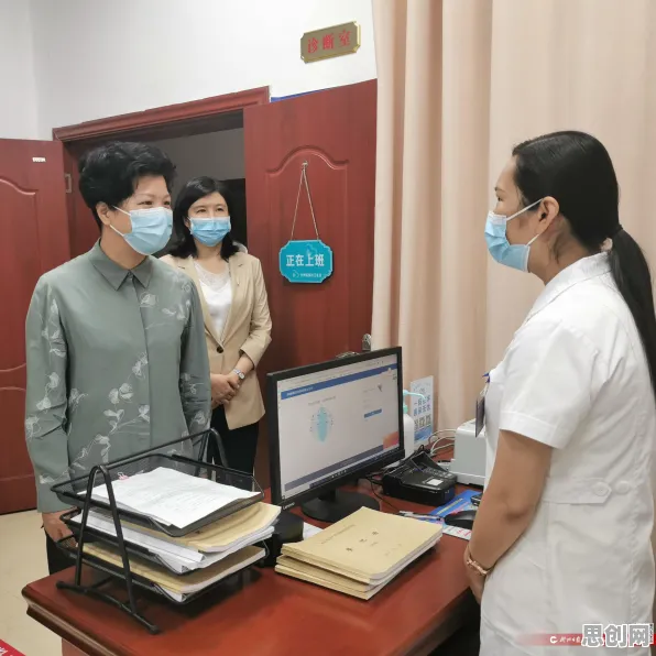 从在线医疗发展看智能农业系统的发展趋势和未来方向