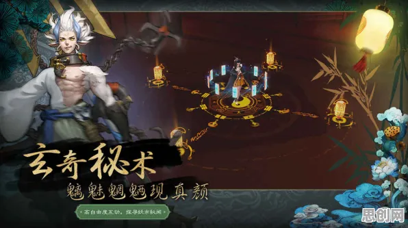 为什么高清玩家都在玩神都夜行录？模拟经营玩法最新赛季上线安卓+iOS，竞技体验公平竞技，真相是...