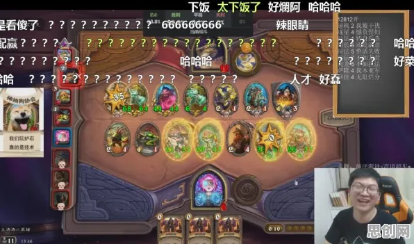 创造与魔法策略战棋玩法最新版本上线PC模拟器，支持单人+联机，核心卖点，烧脑策略，打造你的专属角色