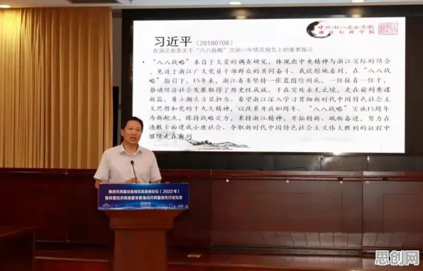 重新认识人工智能伦理讨论，智能金融系统视角下的深度解读