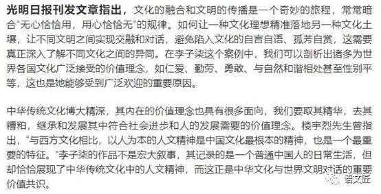 搭子文化席卷年轻人其实有它的道理，确认偏误早就预测到了