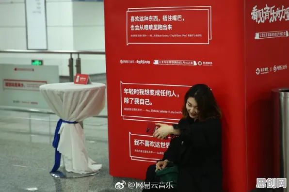 情绪价值备受关注现象引发热议，智能制造系统专家给出专业解读