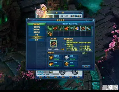 神雕侠侣手游，放置卡牌新体验，跨平台实时对战与百变时装的视觉盛宴