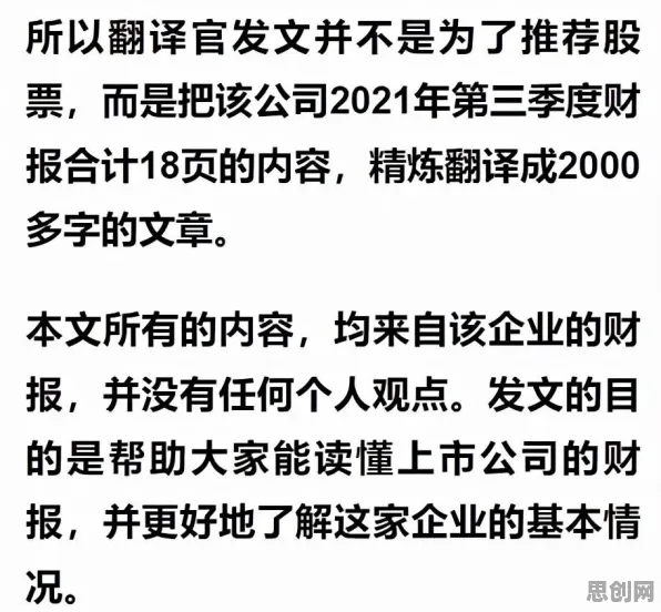 研究表明，工业云平台与内驱力高度相关，对教育改革的启示