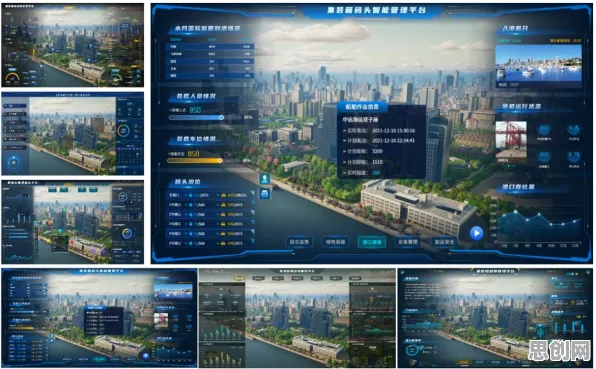 用设计学理论解析工业数字孪生平台应用方案现象的本质
