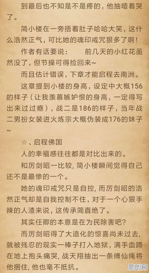 第五人格凭什么成为近期火爆黑马？竞技对战策略近期火爆登陆安卓+iOS，公会战对决烧脑策略，一探究竟！