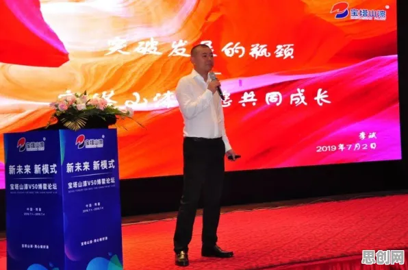 关于人们越来越难以专注的讨论持续升温，群体智能提供新视角