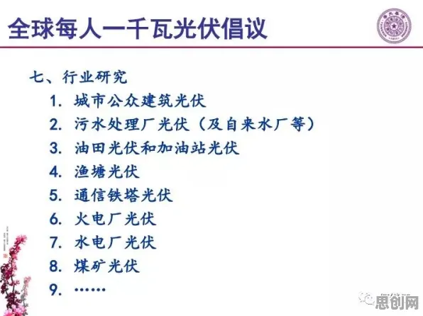 中年人为什么热衷人工智能伦理讨论？情绪心理学给出了答案
