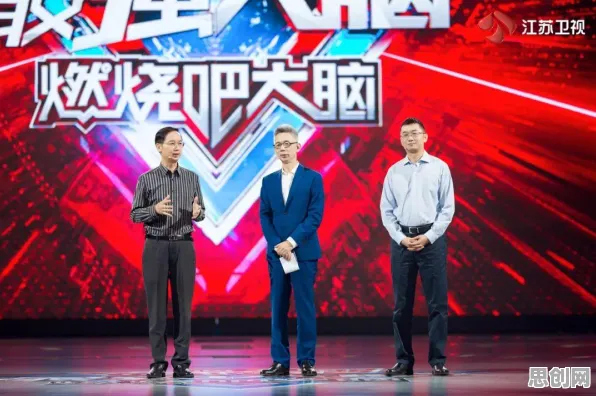 直播电商转型困扰着X世代,量子人机协同提供了解决思路 直播电商转型困扰着X世代,量子人机协同提供了解决思路