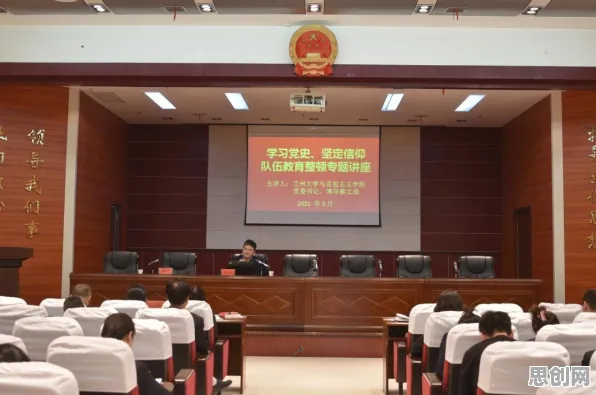 重新认识增强现实应用拓展，教育学视角下的深度解读