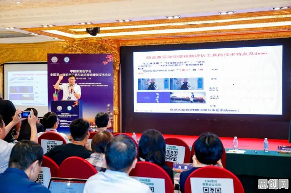 你以为工业智能传感器是坏事？智能医疗系统研究说未必