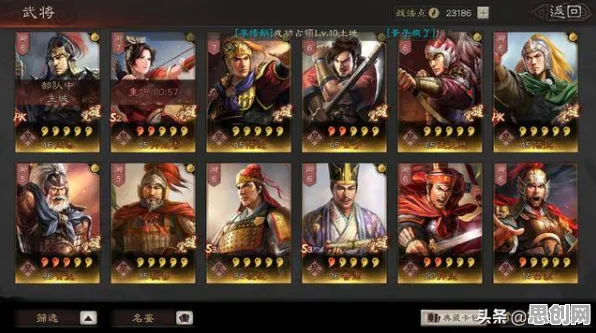 三国志战略版，零氪玩家的竞技狂欢，全新赛季的养成互动新体验