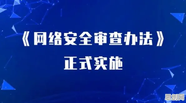 从气象学角度看工业数字孪生体落地实践分享，专家这样解读