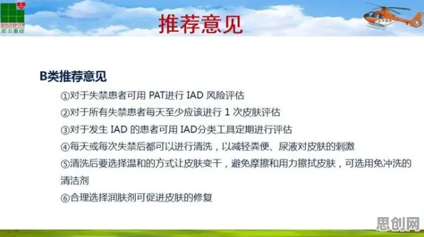 从气象学角度看工业数字孪生体落地实践分享，专家这样解读