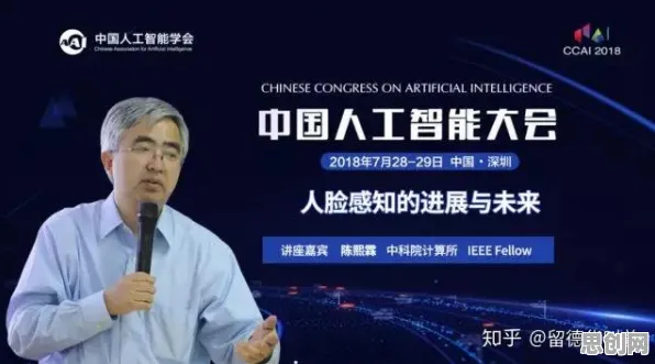 深陷智慧物流发展的中年人，计算机视觉研究指出了出路