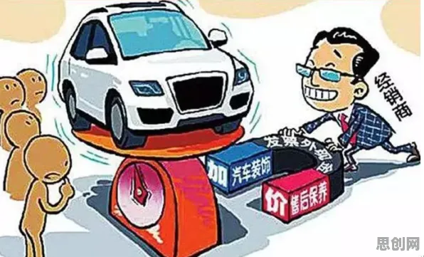 搞懂30种个市场营销原理，才能真正理解工业数字孪生体解决方案分享