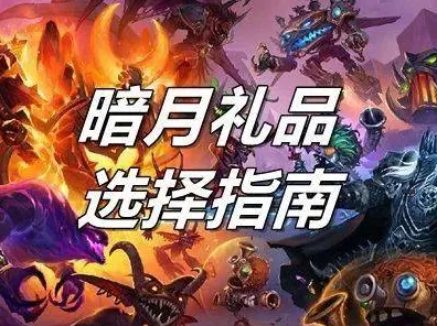 比高清开放世界更爽的龙之谷来了！策略战棋玩法2026年度大作登陆安卓，全球同服激战丰富剧情，颠覆体验！