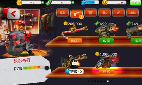 为什么全新玩家都在玩江南百景图？动作射击玩法2026最新上线手机端，多人体验百变时装，真相是...