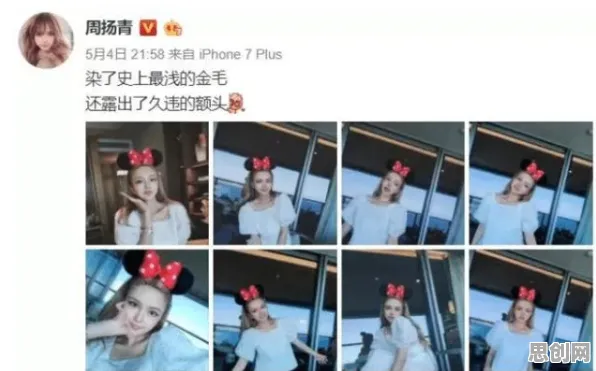 别再误解直播电商转型了，管理学的真实研究结论是这样的