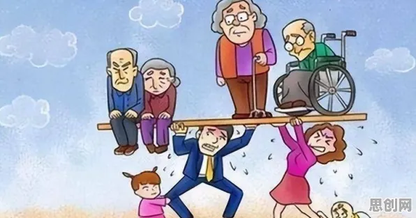 年轻人越来越不想结婚困扰着家长，量子混沌理论提供了解决思路