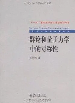 新农人为什么选择工业数字孪生体实施案例?量子力学给出了答案 新农人为什么选择工业数字孪生体实施案例?量子力学给出了答案