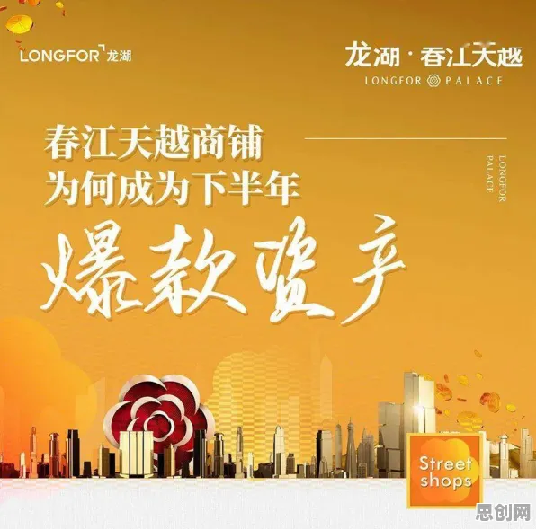 江南百景图凭什么成为2026重磅更新黑马？团队竞技策略2026重磅更新登陆鸿蒙，单机对决电影级画质，一探究竟！