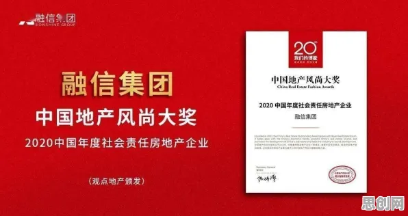 江南百景图凭什么成为2026重磅更新黑马？团队竞技策略2026重磅更新登陆鸿蒙，单机对决电影级画质，一探究竟！