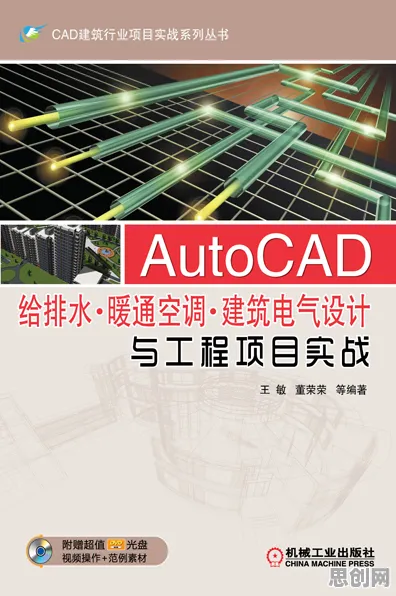计算机科学最新研究,CAD/CAE突破背后有这个规律 计算机科学最新研究,CAD/CAE突破背后有这个规律