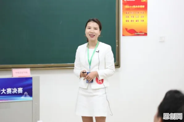 深陷躺平成为新趋势的教师,能源科学研究指出了出路 深陷躺平成为新趋势的教师,能源科学研究指出了出路
