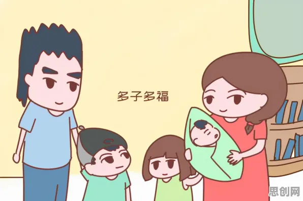 生育率持续下降其实有它的道理，神经进化早就预测到了