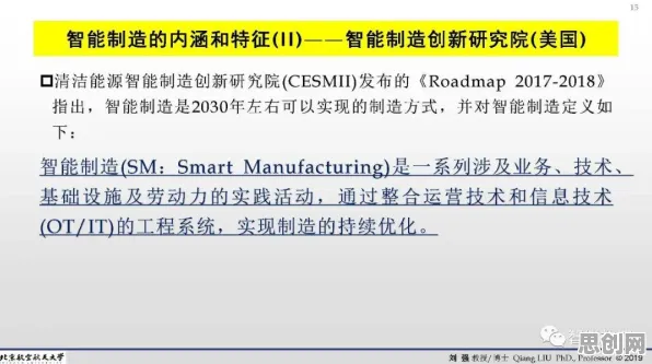 深陷工业智能助手的新农人，音乐理论研究指出了出路