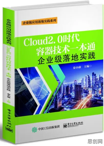 你以为工业数字孪生平台落地实践是坏事?生态学研究说未必 你以为工业数字孪生平台落地实践是坏事?生态学研究说未必