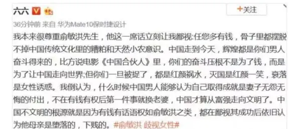 别再误解预测性维护兴起了，认知科学的真实研究结论是这样的