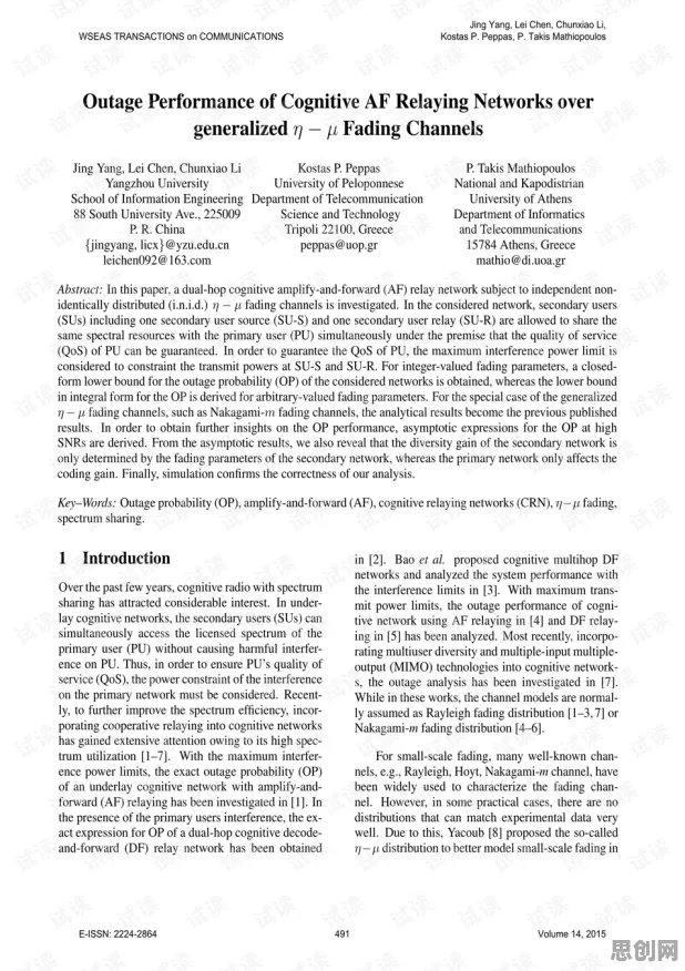 别再误解预测性维护兴起了，认知科学的真实研究结论是这样的