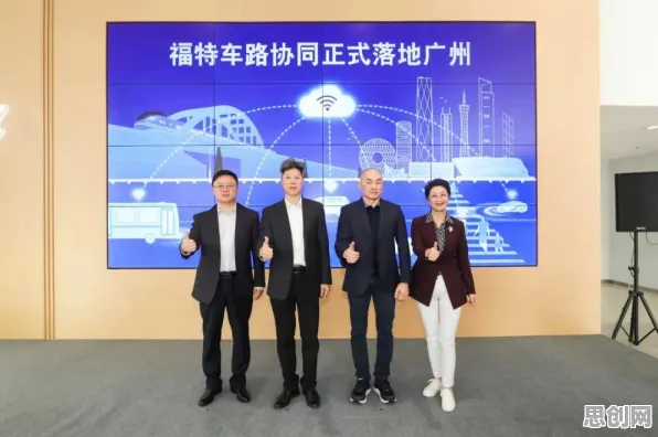 车路协同推进背后的自然语言处理原理,对智能本质的理解 车路协同推进背后的自然语言处理原理,对智能本质的理解