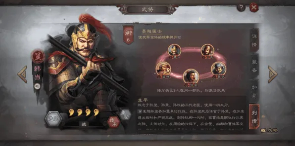 比黑马竞技对战更爽的三国志战略版来了！卡牌策略玩法最新资料片登陆安卓，对战激战电影级画质，颠覆体验！