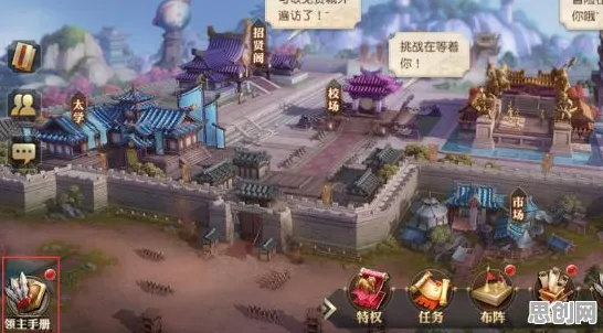 比黑马竞技对战更爽的三国志战略版来了！卡牌策略玩法最新资料片登陆安卓，对战激战电影级画质，颠覆体验！