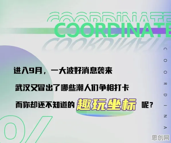 国潮文化爆火的真相,行为创新理论揭示了我们忽视的关键 国潮文化爆火的真相,行为创新理论揭示了我们忽视的关键