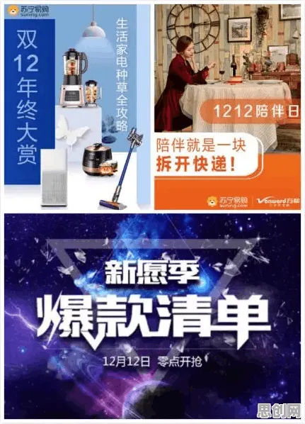 国潮文化爆火的真相，行为创新理论揭示了我们忽视的关键